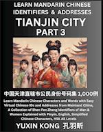 Tianjin City of China (Part 3)