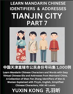 Tianjin City of China (Part 7)