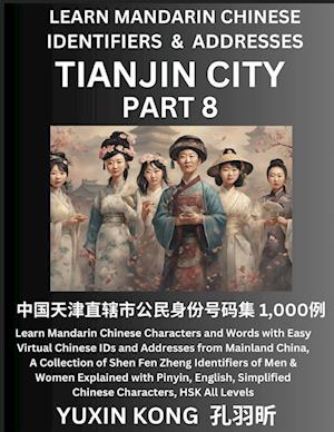 Tianjin City of China (Part 8)