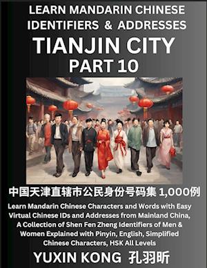 Tianjin City of China (Part 10)