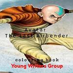 Avatar the Last Airbender 