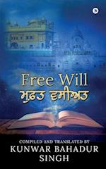 Free Will (Punjabi) 