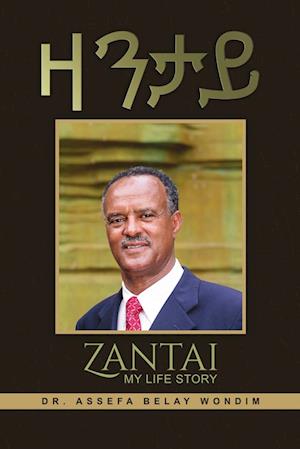 Zantai (My Life Story)