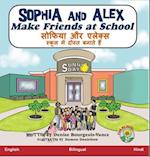 Sophia and Alex Make Friends at School