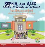 Sophia and Alex Make Friends at School