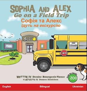 Sophia and Alex Go on a Field Trip