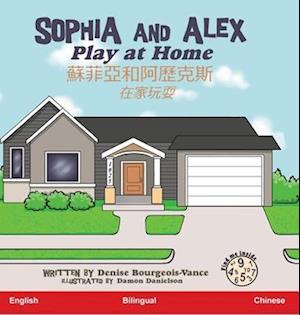 Sophia and Alex Play at Home