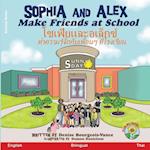 Sophia and Alex Make Friends at School