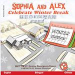 Sophia and Alex Celebrate Winter Break