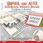 Sophia and Alex Celebrate Winter Break