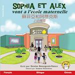 Sophia et Alex vont a l'école maternelle