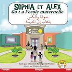 Sophia et Alex vont a l'école maternelle