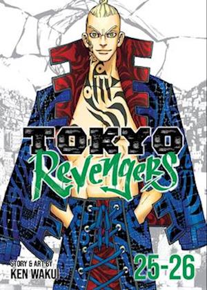 Tokyo Revengers (Omnibus) Vol. 25-26