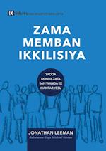 ZAMA MEMBAN IKKILISIYA (Church Membership) (Hausa)