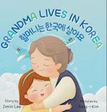 Grandma Lives in Korea