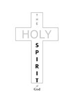 The Holy Spirit of God