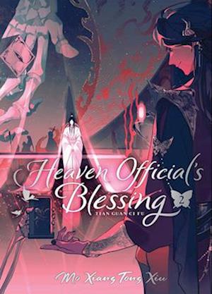 Heaven Official's Blessing