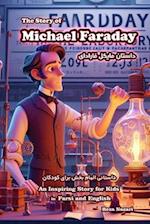 The Story of Michael Faraday