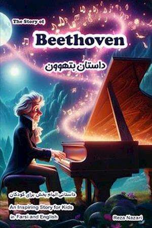 The Story of Beethoven