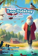 The Story of Leo Tolstoy