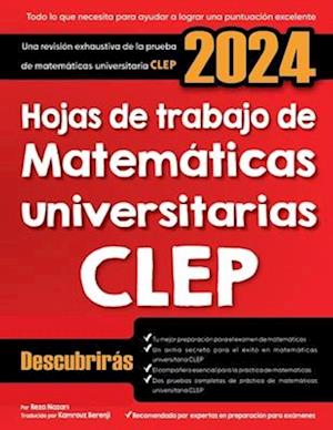 Hojas de trabajo de matemáticas universitarias CLEP