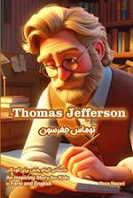 Thomas Jefferson