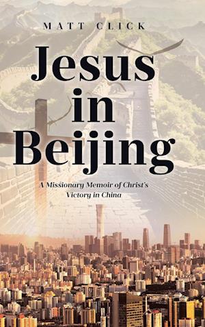 Jesus in Beijing