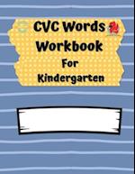 CVC Words Workbook For Kindergarten