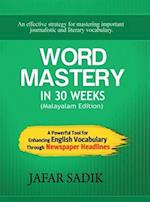 WORD MASTERY in 30 Weeks (Malayalam Edition)