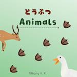 Animals - Doubutsu