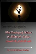 The Coming of Islam in Bilad al-Sudan 