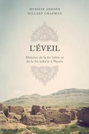 L'Éveil