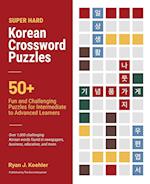 Super Hard Korean Crossword Puzzles