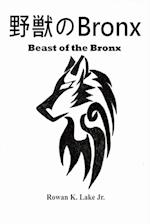 Beast of the Bronx 