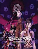 Shin Megami Tensei - The Roleplaying Game