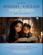 Learn with Me  Spanish - English  Short Stories for Children